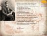 БИБЛИО РЕТРО ГРИН 23 08 2025 2.jpg